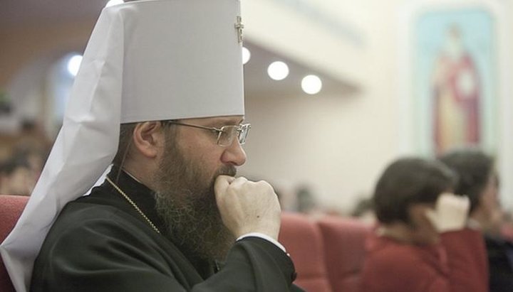 Що Православна Церква думає про Хелловін