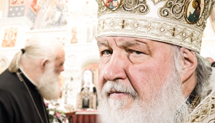 Предстоятели Русской и Элладской Церквей. Фото: СПЖ