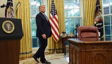 США намерены помогать странам в зависимости от их отношения к религии