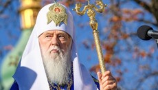 Євстратій Зоря: Патріарх Філарет сподівається розвалити ПЦУ