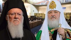 О позиции РПЦ и УПЦ по «украинскому вопросу»