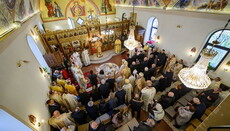 В Болгарії відсвяткували встановлення греко-католицької єпархії
