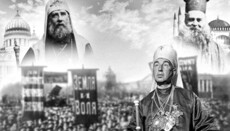 "Church vandalism" of Phanar in the 20th century and the Russian Church