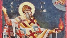 Святий Спиридон: чудотворець в пастушій шапочці. Історія дива