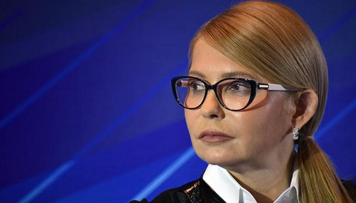Лидер партии «Батькивщина» Юлия Тимошенко. Фото: zn.ua