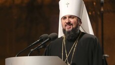 Епіфаній: Дії Філарета – нікчемні й антиканонічні