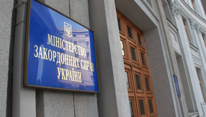 В УПЦ требуют привлечь к ответственности чиновников Посольства в Черногории