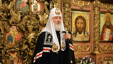Мы должны защищать православное мировоззрение, – Патриарх Кирилл