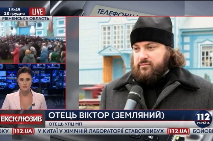 Сюжет телеканала "112" о межконфессиональном конфликте в селе Птичья
