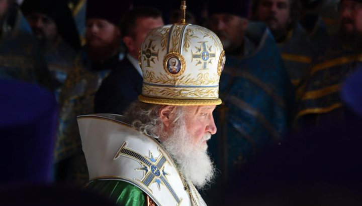 Предстоятель РПЦ Патріарх Кирил. Фото: .dw.com