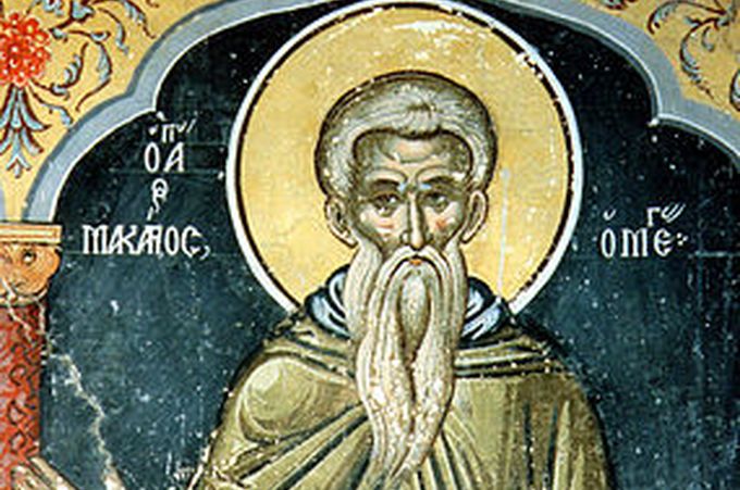 Abba Macarius and the thief