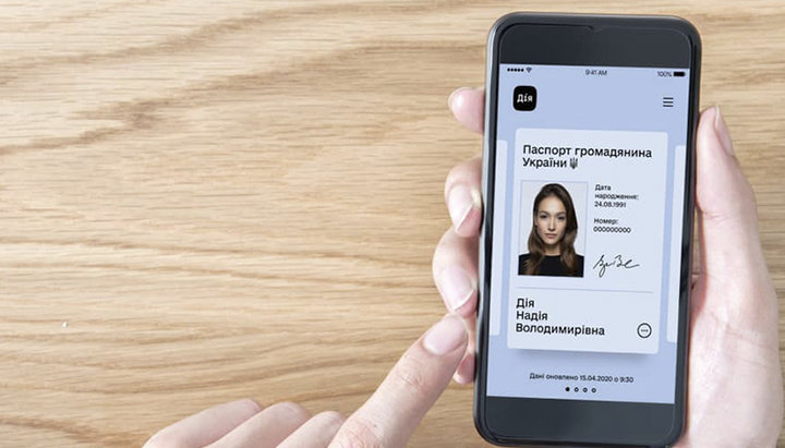 The Cabinet of Ministers of Ukraine approved the decision on electronic passports in the application "Diya". Photo: The Ministry of Digital Transformation Facebook page