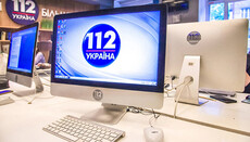 National Council to inspect "112 Ukraine" for showing Orthodox cartoon