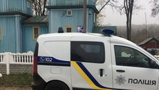 ПЦУ мешает молитвам общины УПЦ, транслируя службы через громкоговорители