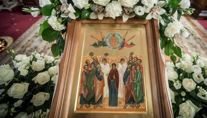 Икона праздника Вознесения Господня. Фото: foma.ru