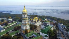 У Мережі опублікували відеоінструкцію, як голосувати за петицію про Лавру
