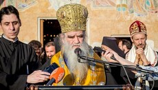 Митрополит Амфілохій закликав не голосувати за «безбожну владу» Чорногорії