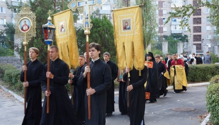 ПМДС приглашает на обучение. Фото: missia.org.ua