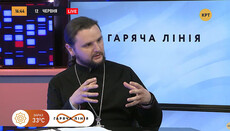 UOC cleric: LGBT "monopolizes" rainbow – symbol of God’s Testament & people