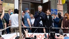 Poroshenko: OCU became "a bone in the throat of the aggressor"