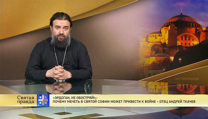 Archpriest Andrei Tkachev, a famous preacher and missionary. Photo: a video screenshot from the YouTube channel "Tsargrad TV".