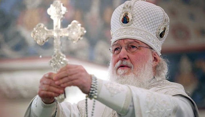 Патриарх Московский и всея Руси Кирилл. Фото: patriarchia.ru