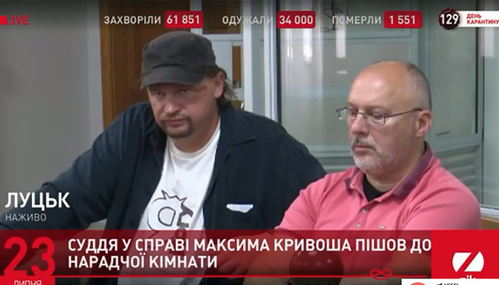 Maxim Krivosh, a terrorist who seized a bus with people in Lutsk. Photo: a video screenshot from the YouTube "ZIK TV Channel"