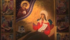Τυφλή, με ύψος μικρότερο από ένα μέτρο, παράλυτη - θεράπευε ασθενείς