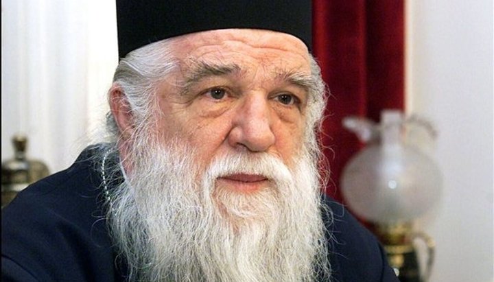 Амвросій, колишній митрополит Калавритський. Фото: news.in.gr