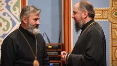 Russian passport of OCU "metropolitan" in Crimea published on the Net
