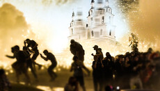 Minsk "Maidan" and the autocephaly of "Belarusian Church"