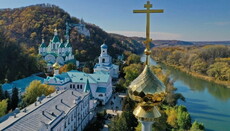 В Святогорской лавре пройдет форум «Люди мира»