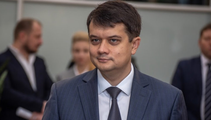 Дмитрий Разумков. Фото: dengi.informator.ua