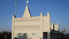 Neopagans to build a "temple" near Lutsk