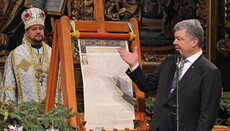 OCU "hierarch": There are many enemies of Ukrainian nation among population