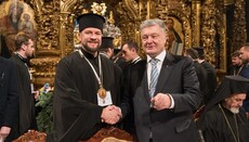 OCU "hierarch": Orthodoxy is a sect, the OCU should strive for Christianity