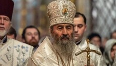 Предстоятель выразил соболезнования в связи с авиакатастрофой под Харьковом