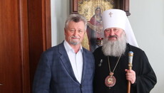 Наместнику Киево-Печерской лавры вручили медаль НАМН Украины
