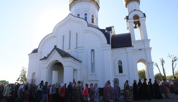 В Ізюмській єпархії УПЦ освятили новий храм