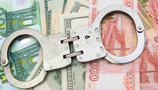 В РФ раскрыли дело о мошенниках-оккультистах, продававших «защитные купола»