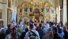 В Кременчуге освятили новый храмовый комплекс УПЦ
