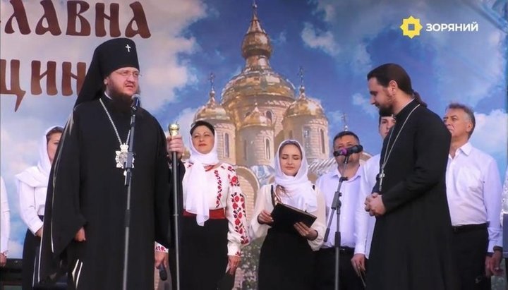 Archbishop Theodosy attending the charity concert "Save the Family - Save the Nation". Photo: screenshot/youtube.com/Zoriany TV channel