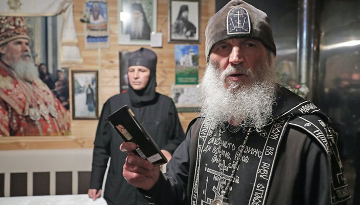 Схимонах Сергий. Фото: rbc.ru