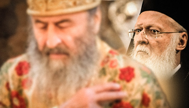 The head of Phanar "temporarily tolerates" His Beatitude Onuphry. Photo: UOJ