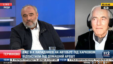 Заява Фанару про УПЦ – образа для українців, – культуролог