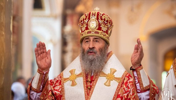 Блаженніший Митрополит Онуфрій. Фото: news.church.ua
