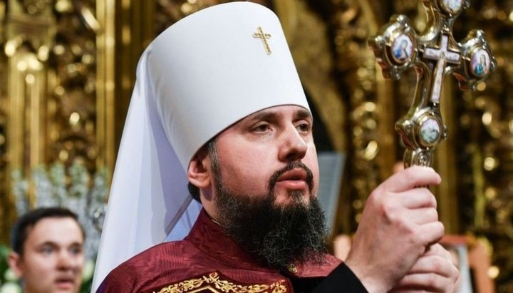 Глава ПЦУ Епіфаній Думенко. Фото: 24tv.ua