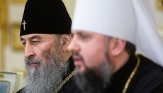 Мінкульт підтвердив, що в УПЦ майже вдвічі більше парафій, ніж у ПЦУ