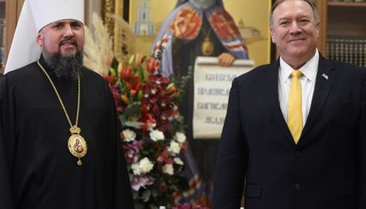 Помпео зізнався у втручанні у внутрішні релігійні справи України