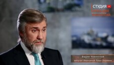 Вадим Новинский: В Украине одна каноническая Церковь, остальные – муляжи